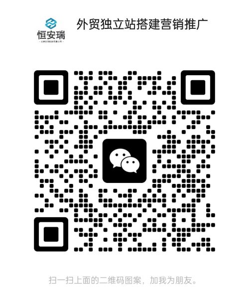 微信weixinwx